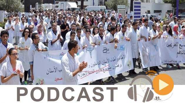 نشرة أخبار  منتصف النهار ليوم الأحد 03 نوفمبر 2019