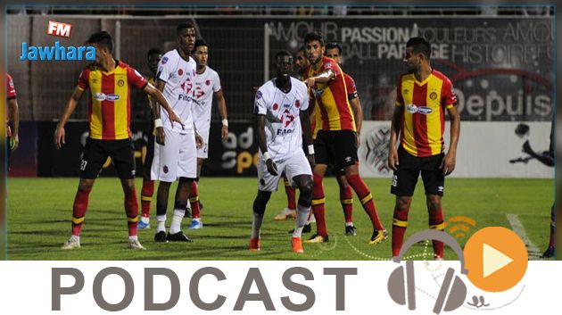 جوهرة سبور الساعة السابعة و النصف صباحا ليوم الاثنين 04-11-2019