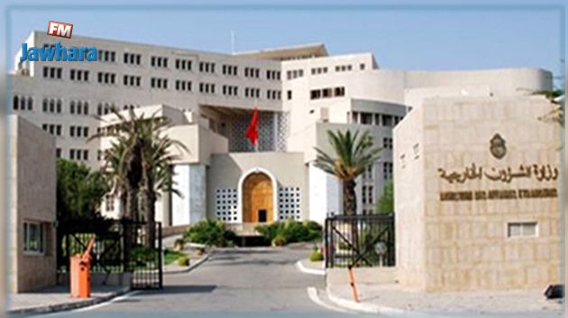 نقابة السلك الدبلوماسي تدعو إلى عدم تشويه سمعة وزارة الشؤون الخارجية والعاملين فيها
