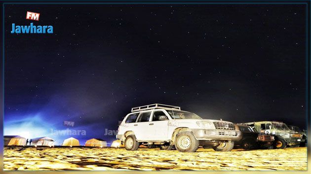 اختتام الدورة الأولى لتظاهرة