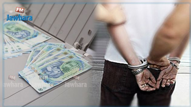 بينهما عامل بمستشفى : ضبط شخصين تعمّدا بيع شهادات طبّية مزوّرة