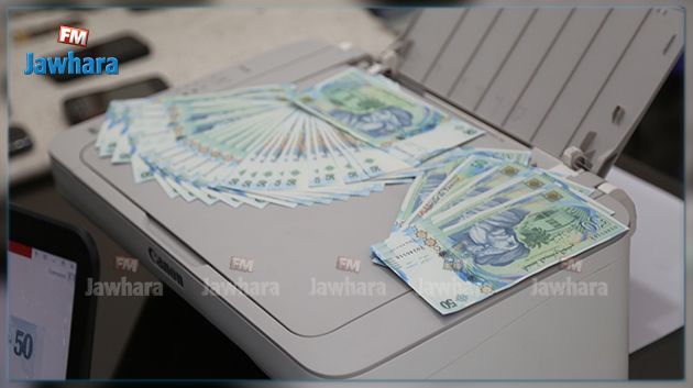 الإطاحة بشبكة مختصّة في تزييف العملة