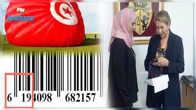 وزيرة المرأة تكرم صاحبة مبادرة