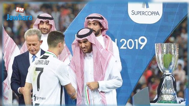 العاصمة السعودية تحتضن لقاء السوبر الإيطالي