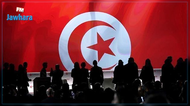 بعد التحاق أعضائها بمجموعة