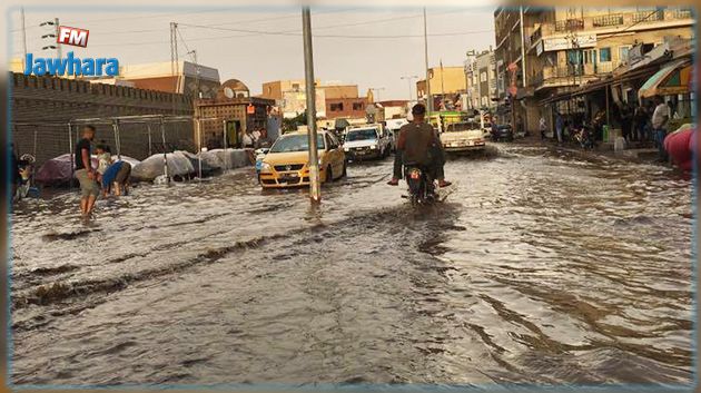 نشرة متابعة : الأمطار تصل 80 مليمترا اليوم.. وهذه الولايات المعنية