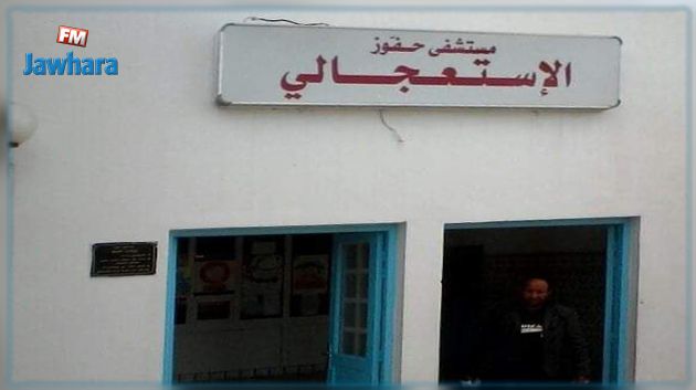 والي القيروان يكشف عن موعد انتهاء أشغال مستشفى حفوز