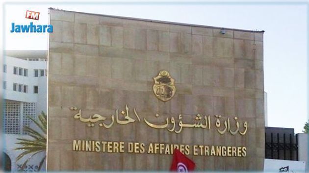 روضة العبيدي تدعو السفارات التونسية الى التصدي لمكاتب التوظيف غير القانونية