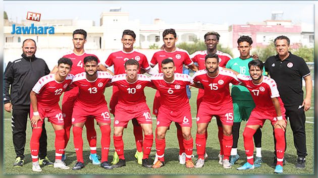 تربص جديد لمنتخب الأواسط استعدادا لدورة شمال افريقيا بتونس