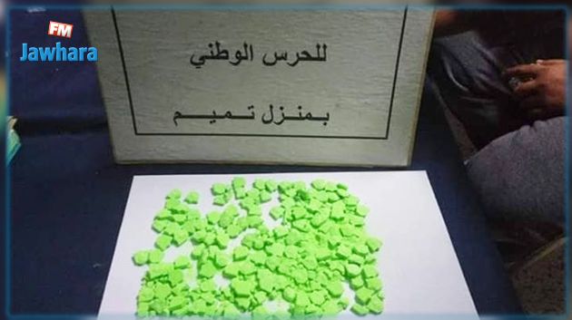 حجز أقراص