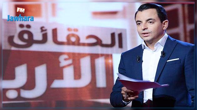 حمزة البلومي يعلق على قرار منع بثّ تحقيق