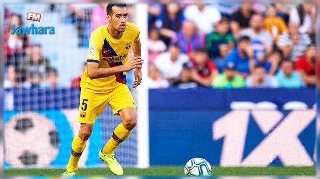  برشلونة يفقد ابرز عناصره قبل مواجهة اتلتيكو مدريد