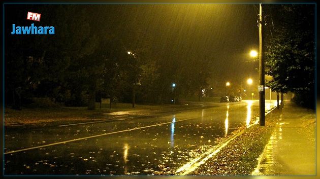 درجات الحرارة في انخفاض الليلة