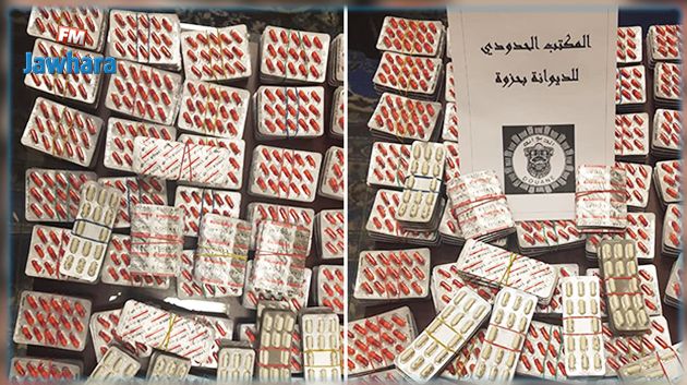 حجز 3369 حبة دواء مخدّر بالمعبر الحدودي بحزوة