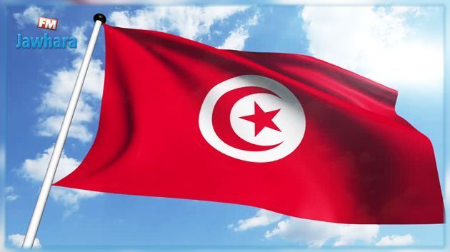 تصنيف تونس في تقرير المؤسسة الدولية للديمقراطية