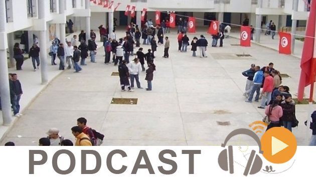 نشرة أخبار السابعة صباحا ليوم الثلاثاء 26 نوفمبر 2019
