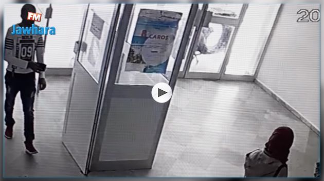 شاهد : كاميرا مراقبة تطيح بصاحب قميص