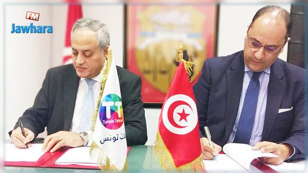 تسعيرة اتصالات وانترنات خاصة للطلبة