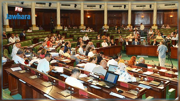 مكتب البرلمان ينظر في توزيع الحصص والمسؤوليات صلبه ويطلع على التصاريح الخاصة بتشكيل الكتل البرلمانية