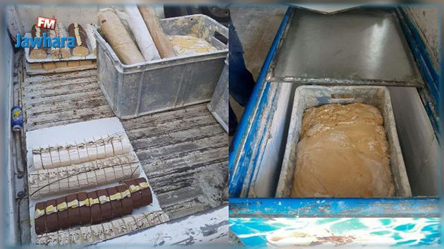 حجز 120 قطعة مرطبات
