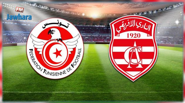 النادي الإفريقي مطالب بتسوية ملفي توزغار و الشنيحي في أقرب الآجال