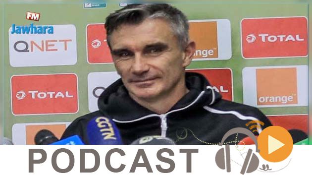 جوهرة سبور الساعة السابعة و النصف صباحا ليوم الثلاثاء 3-12-2019