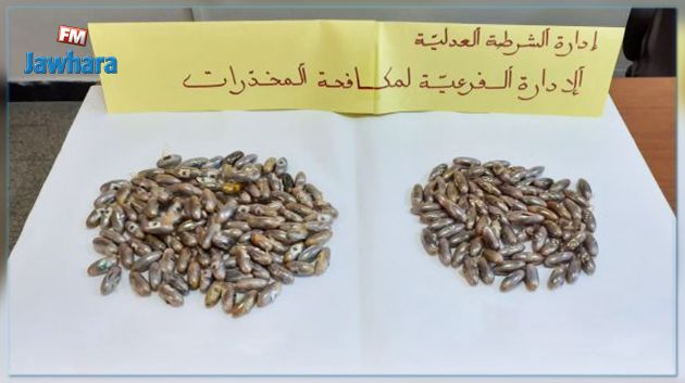 مطار قرطاج : إيقاف 3 أجانب ابتلعوا كبسولات