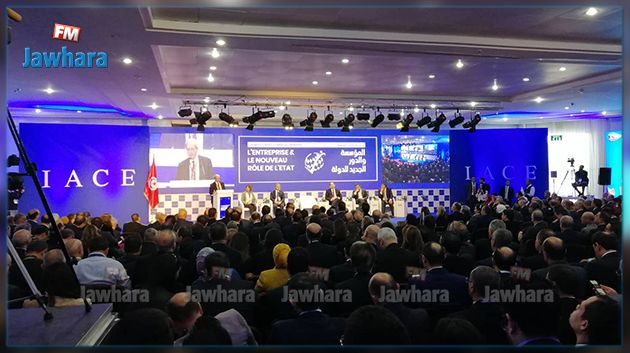 انطلاق اشغال الدورة 34 لايام المؤسسة بسوسة بمشاركة نخبة من السياسيين ورجال الاعمال