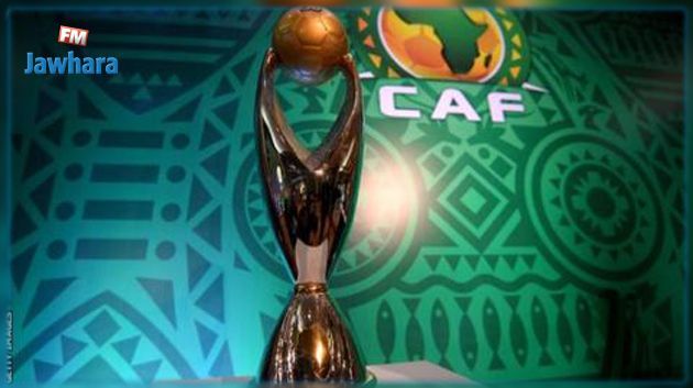دوري أبطال إفريقيا : برنامج الجولة الثانية من مرحلة المجموعات