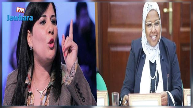 خلاف بين عبير موسى وجميلة الكسيكسي : مكتب البرلمان يتدخل