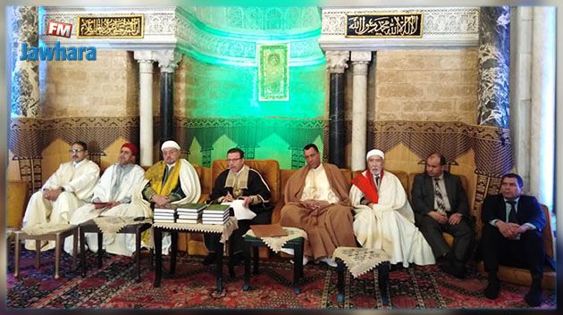 انطلاق الدورة 17 لمسابقة جائزة تونس العالميّة في حفظ القرآن 