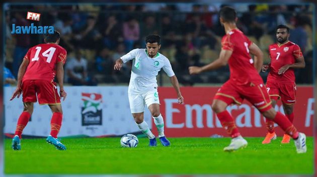 كأس الخليج : السعودية لإسترجاع الأمجاد و البحرين من أجل لقب تاريخي