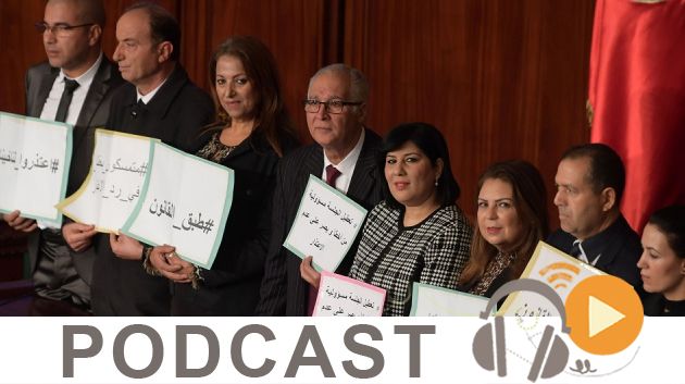 نشرة أخبار السابعة صباحا ليوم الإثنين 09 ديسمبر 2019