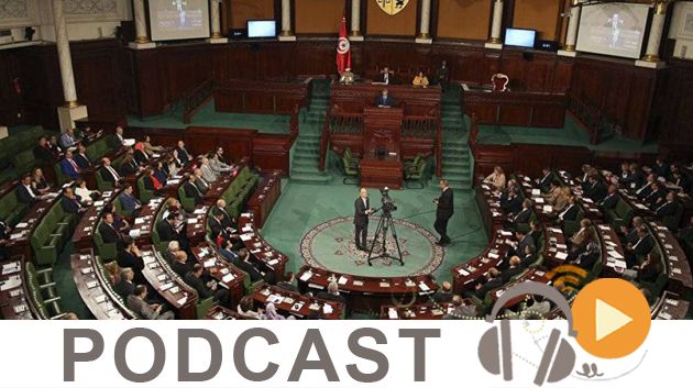نشرة أخبار منتصف النهار ليوم الإثنين 09 ديسمبر 2019
