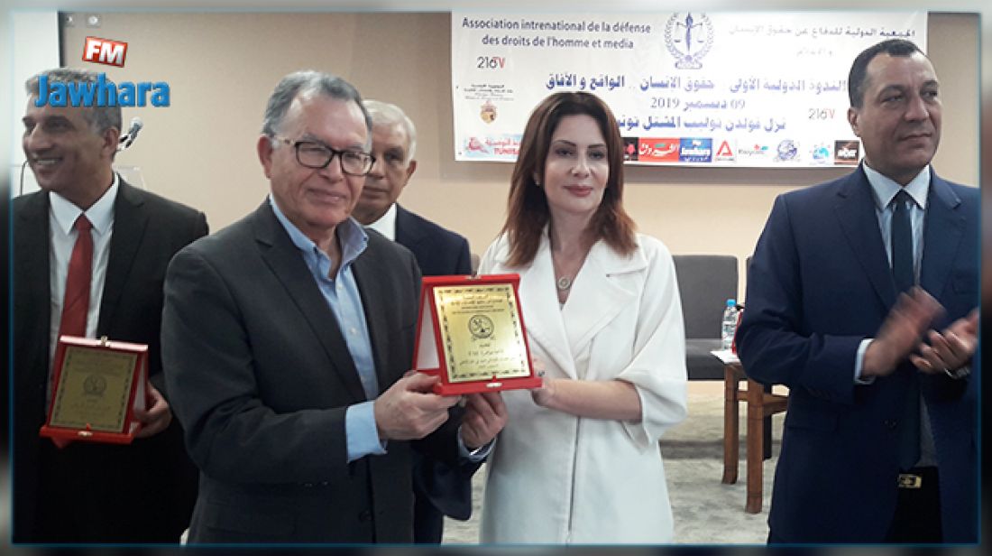 تونس – تكريم إذاعة الجوهرة FM