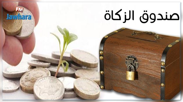 رئيس الكتلة البرلمانية لـ
