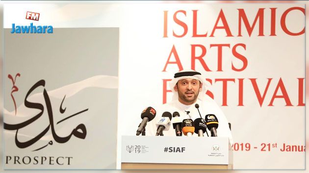 انطلاق مهرجان الفنون الإسلامية بمدينة الشارقة الإماراتية
