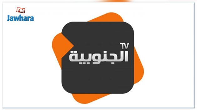 خطية مالية ضد