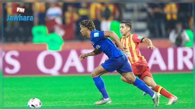 مونديال الأندية 2019 : الترجي ينهزم أمام الهلال السعودي