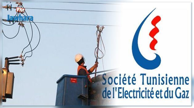 المنستير: قطع الكهرباء في المنطقة الصناعية طريق خنيس