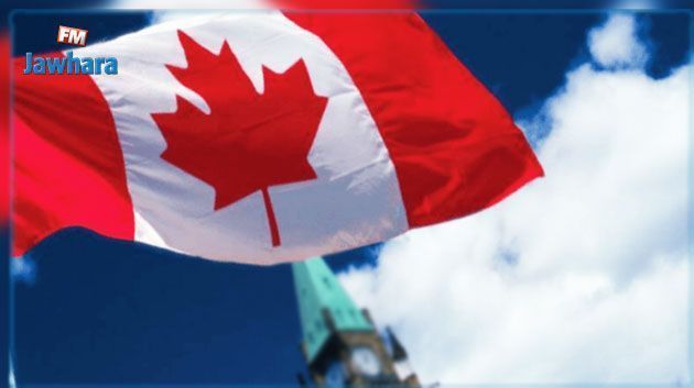 كندا تعلن عن حملتها لإستقبال مليون مهاجر 