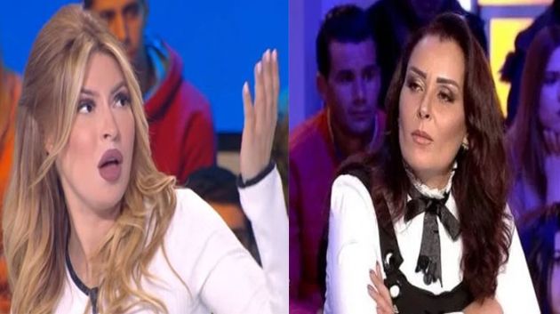 إيقاف برنامج