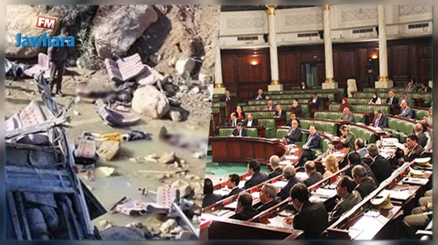 غدا.. جلسة عامة للحوار مع الحكومة حول
