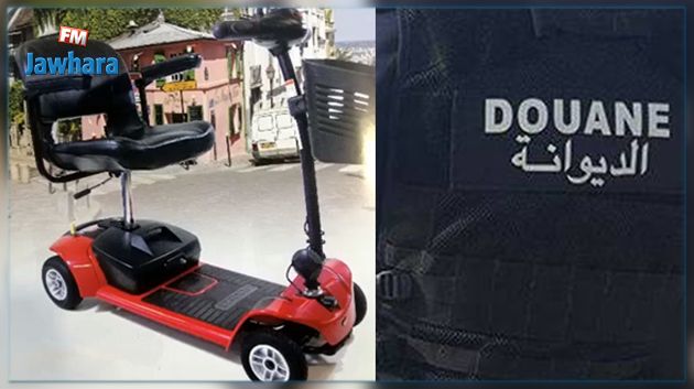 احتجاز كرسي متحرك تبرّع به تونسي مقيم في الخارج لمواطن : الديوانة تتفاعل
