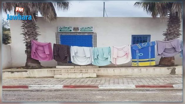 بعد تداول صورة