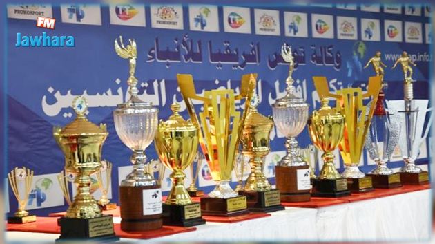 إستفتاء