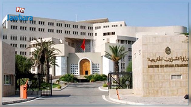 نقابة السلك الدبلوماسي تقرّر الدخول في اعتصام مفتوح