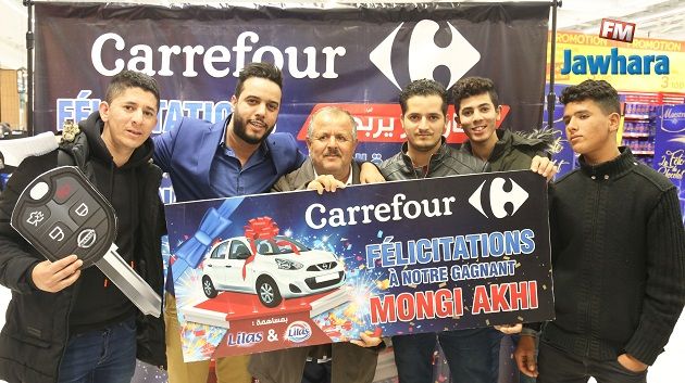 تسليم السيارة للفائز من إهداء Carrefour