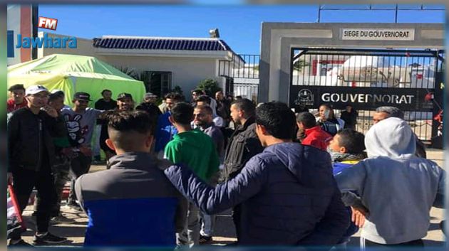 وقفة إحتجاجية لجماهير الشبيبة بعد قرارات جامعة كرة السلة