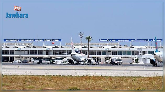 استقالة مدير استغلال مطار المنستير الحبيب بورقيبة الدولي 